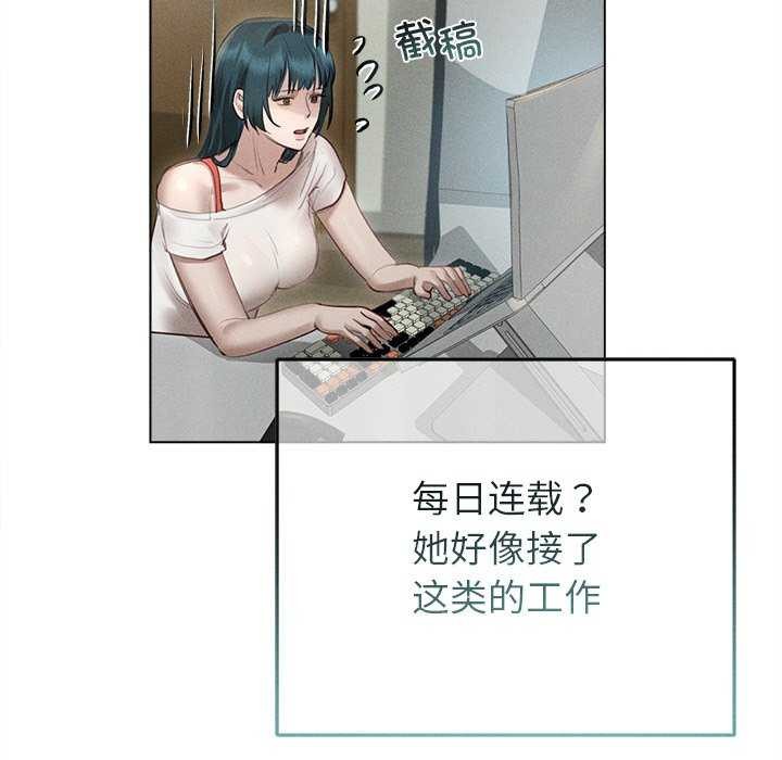 第12话 - 第69.jpg页