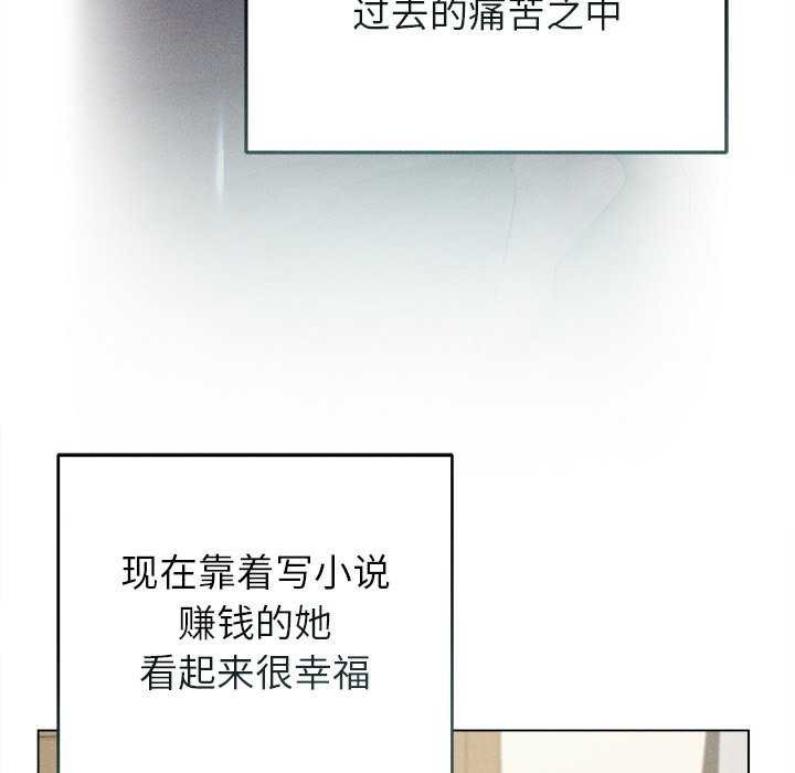 第12话 - 第72.jpg页