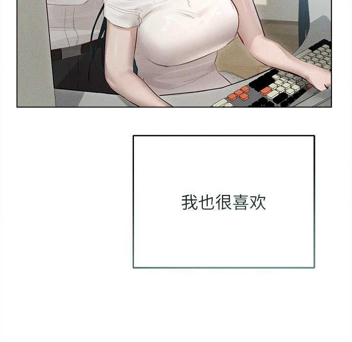 第12话 - 第74.jpg页