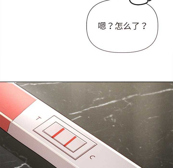 第12话 - 第83.jpg页