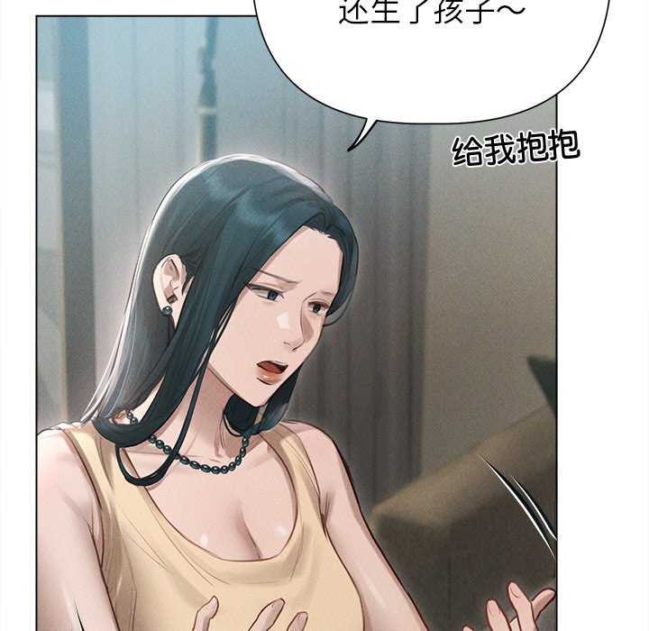 第12话 - 第107.jpg页