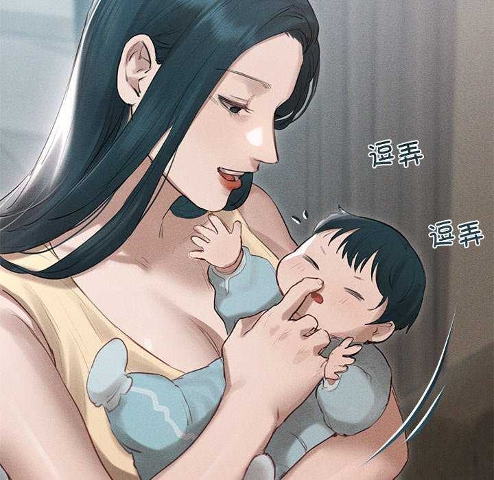 第12话 - 第111.jpg页