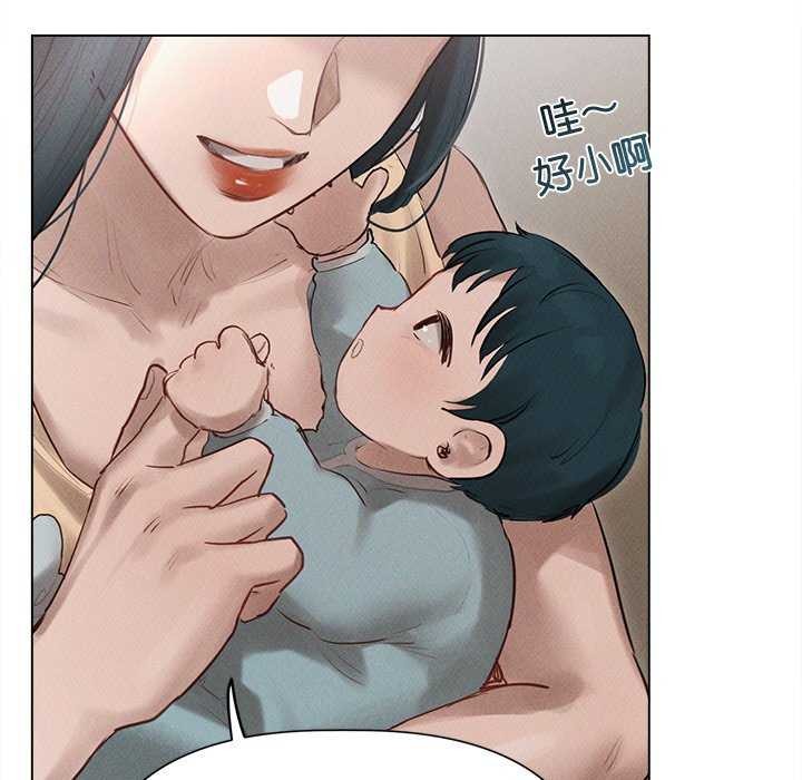 第12话 - 第115.jpg页