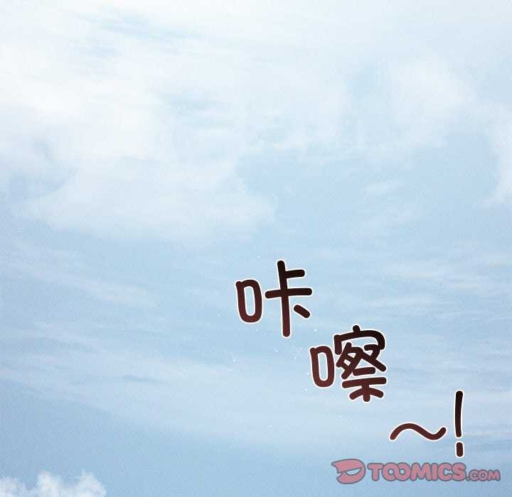 第12话 - 第132.jpg页