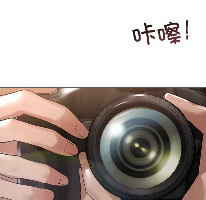 第12话 - 第139.jpg页