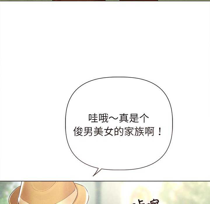 第12话 - 第143.jpg页