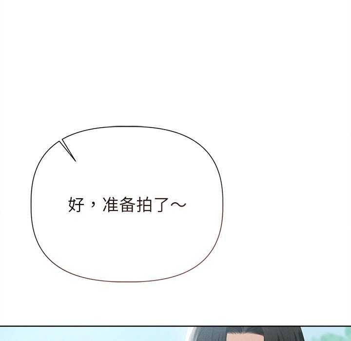 第12话 - 第145.jpg页