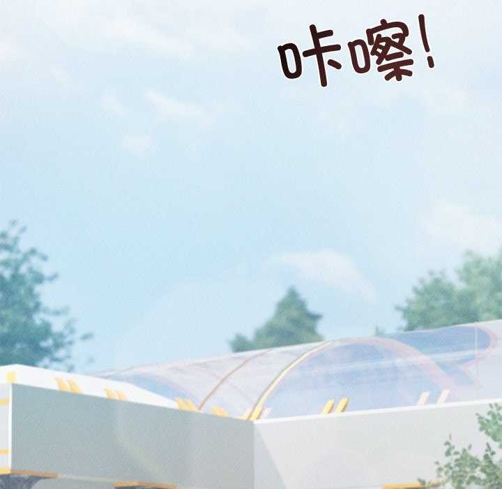 第12话 - 第149.jpg页
