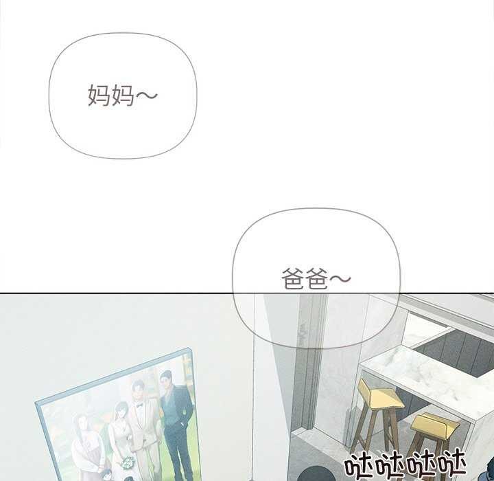 第12话 - 第153.jpg页