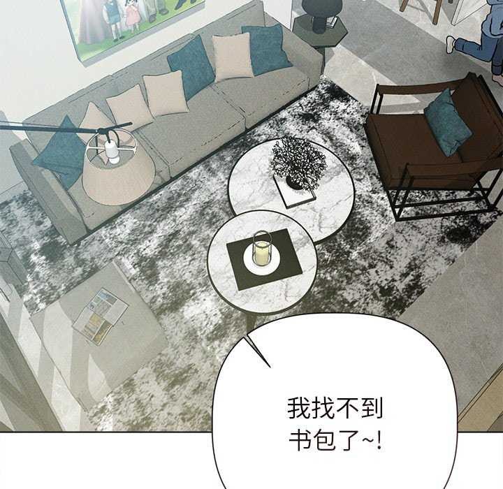 第12话 - 第154.jpg页