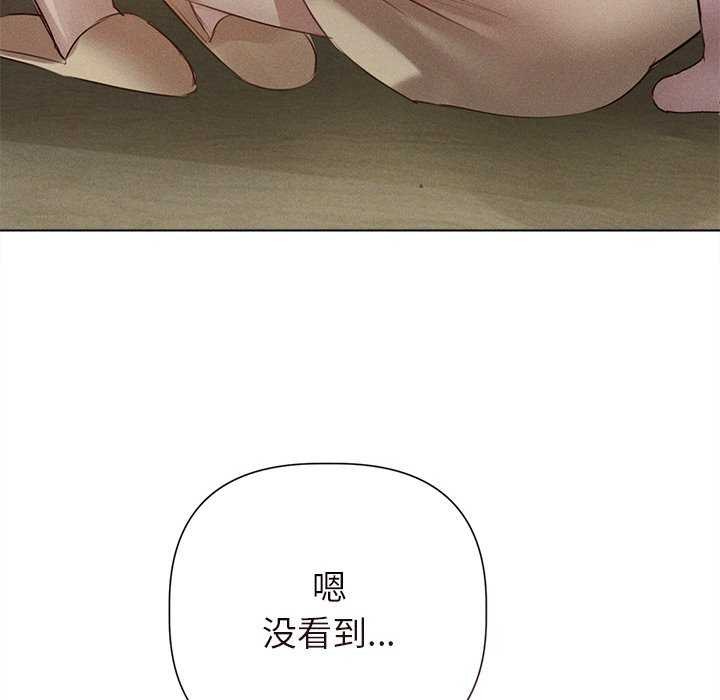 第12话 - 第158.jpg页