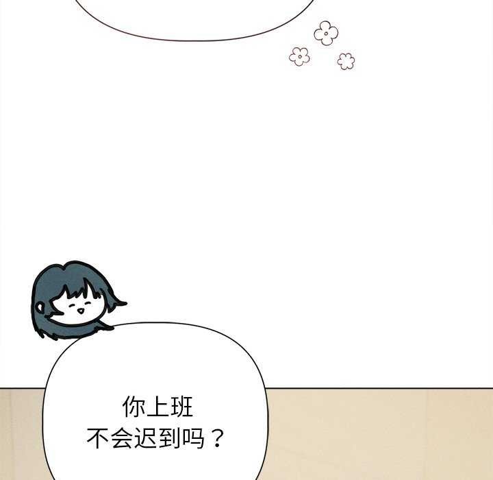第12话 - 第166.jpg页