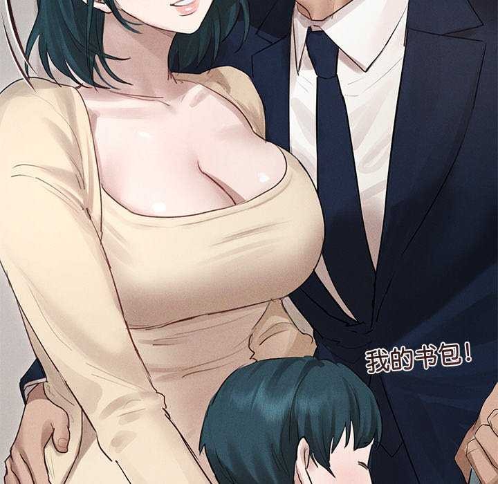 第12话 - 第168.jpg页