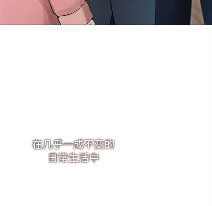 第12话 - 第170.jpg页