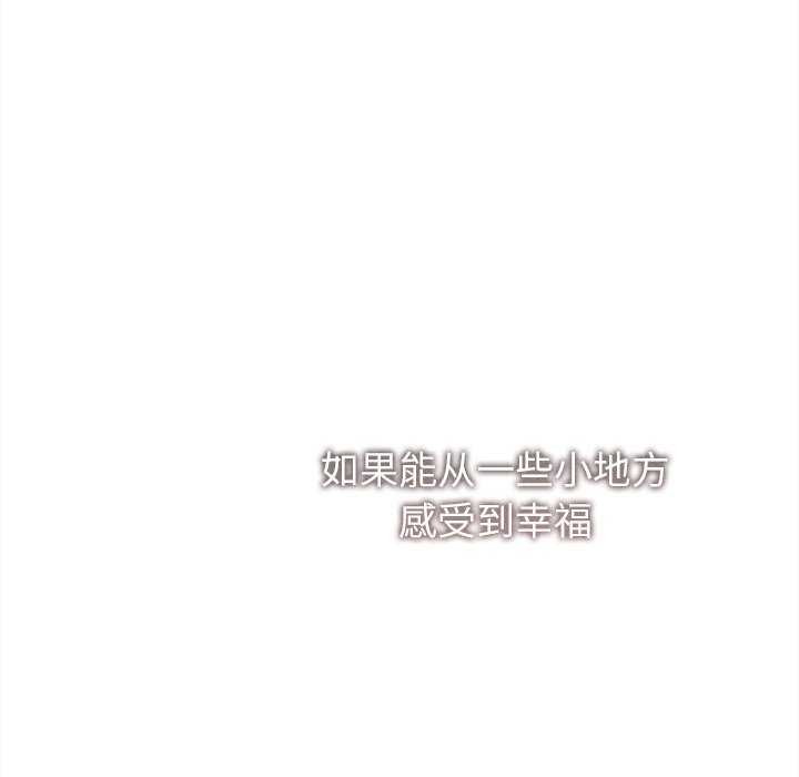 第12话 - 第171.jpg页