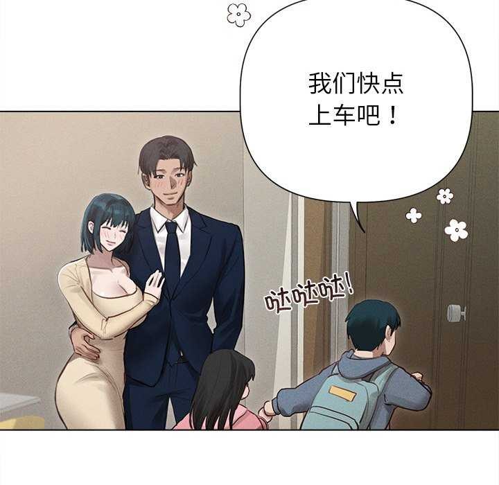 第12话 - 第173.jpg页