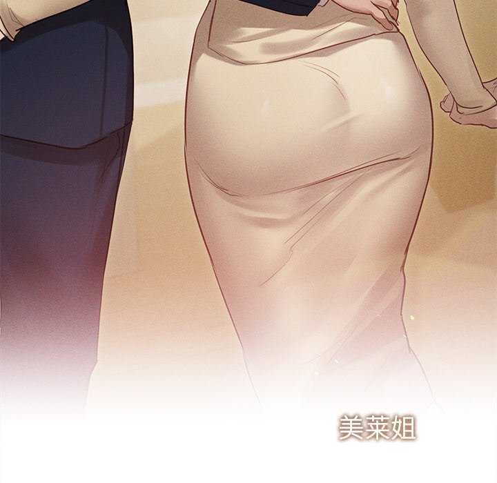 第12话 - 第177.jpg页