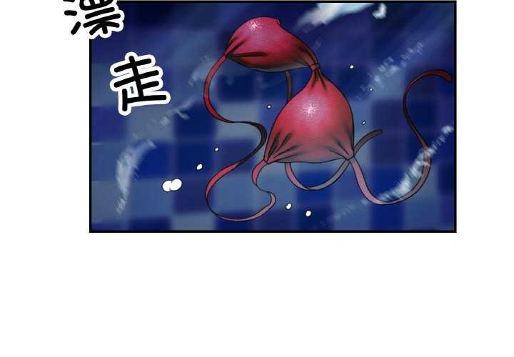 第20话 - 第4.jpg页