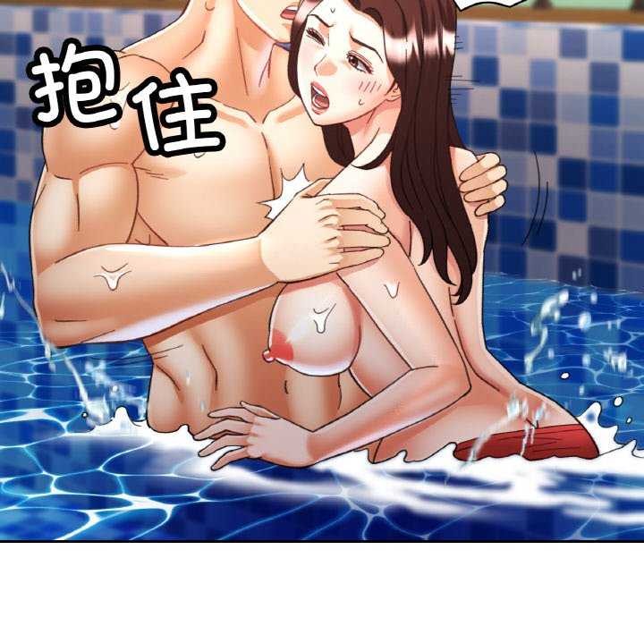 第20话 - 第20.jpg页