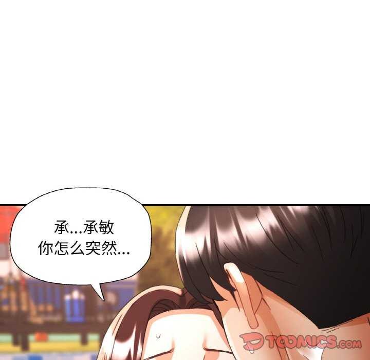 第20话 - 第21.jpg页