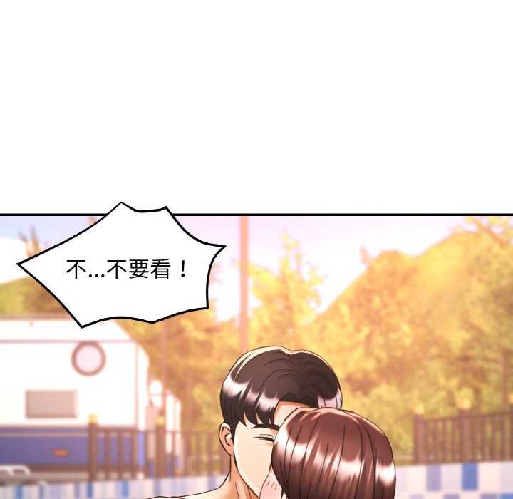 第20话 - 第42.jpg页