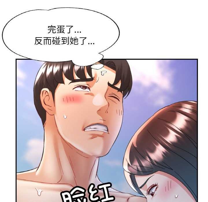 第20话 - 第50.jpg页