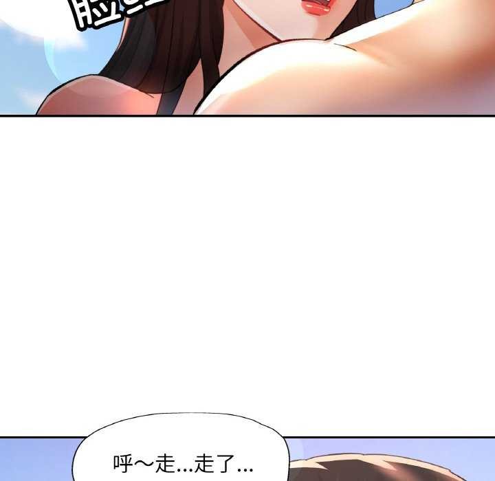 第20话 - 第56.jpg页