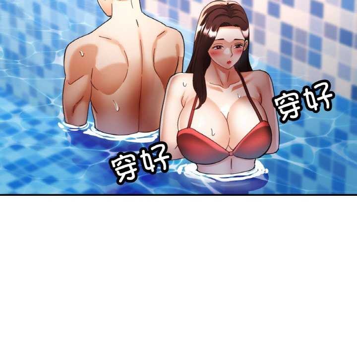 第20话 - 第59.jpg页