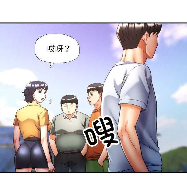 第20话 - 第68.jpg页