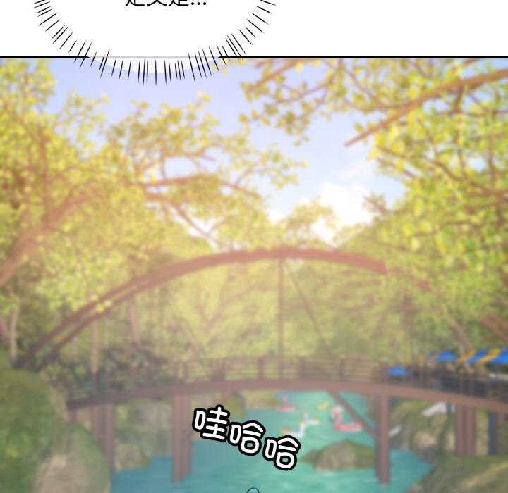 第20话 - 第76.jpg页