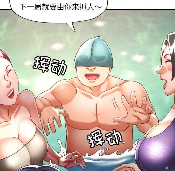 第20话 - 第78.jpg页