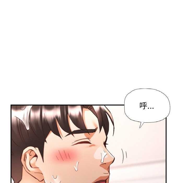 第20话 - 第101.jpg页