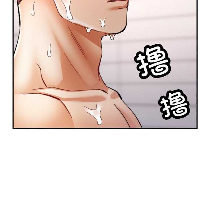 第20话 - 第102.jpg页