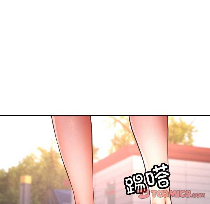 第20话 - 第105.jpg页