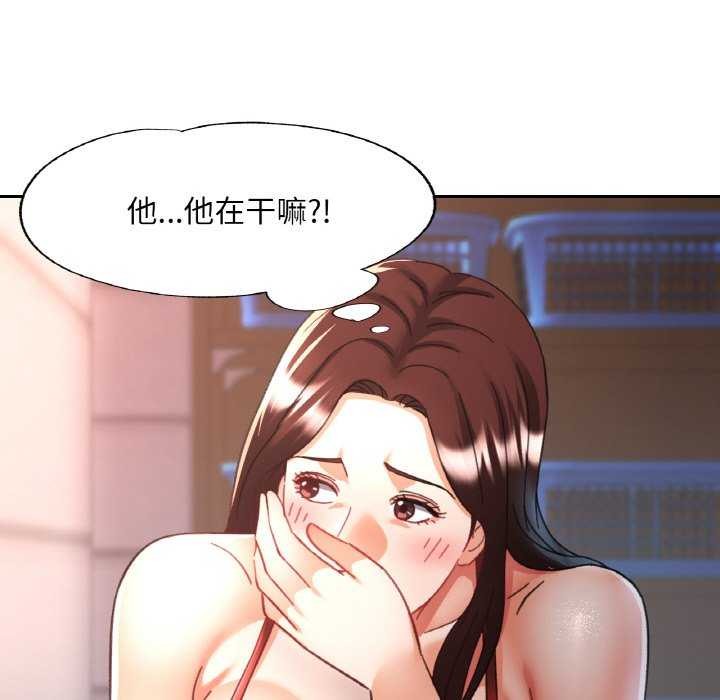 第20话 - 第125.jpg页