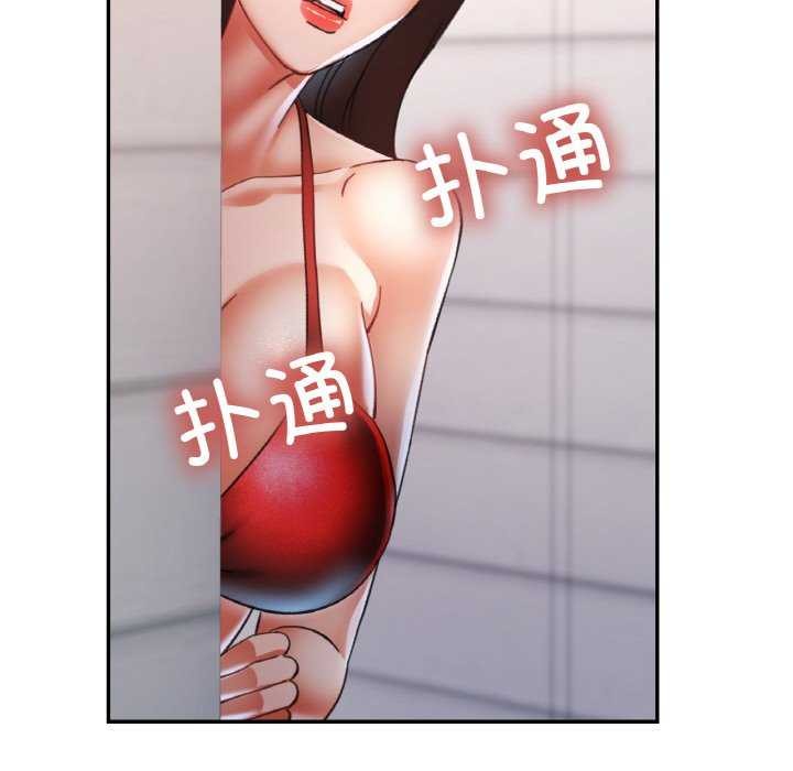 第20话 - 第130.jpg页
