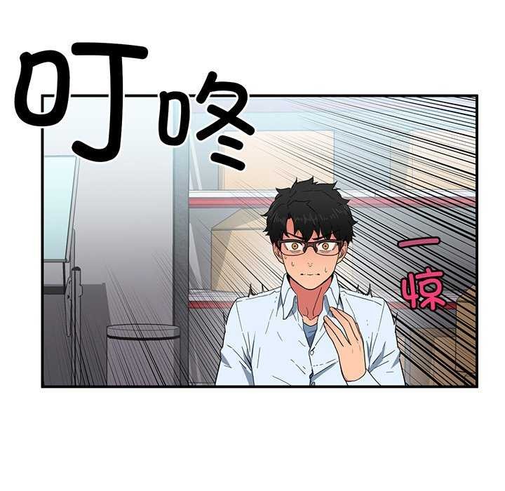 第4话 - 第9.jpg页