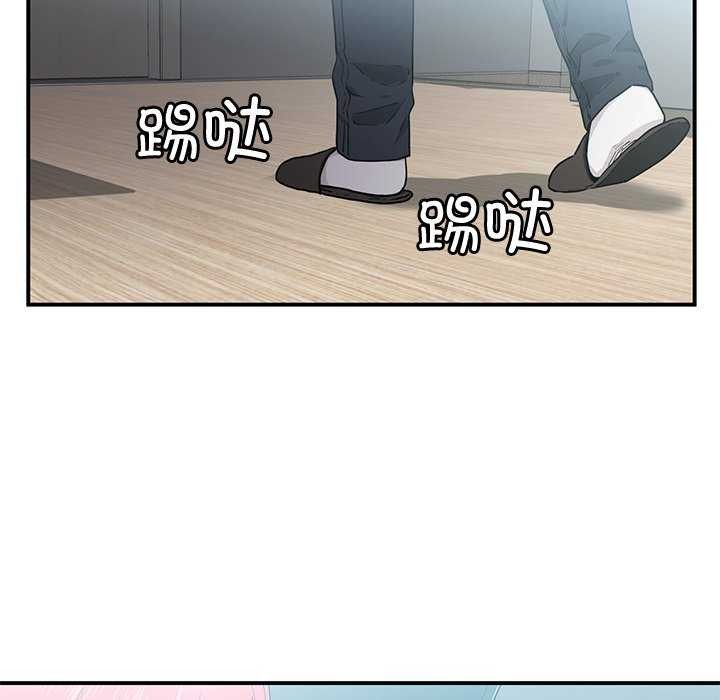 第4话 - 第12.jpg页