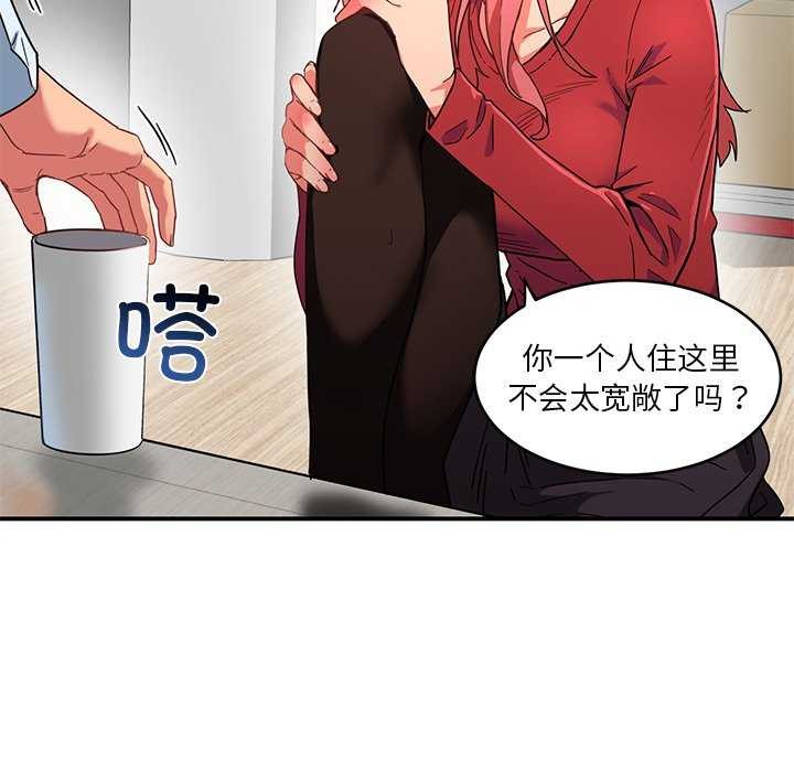 第4话 - 第22.jpg页