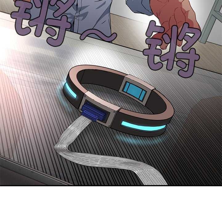 第4话 - 第72.jpg页
