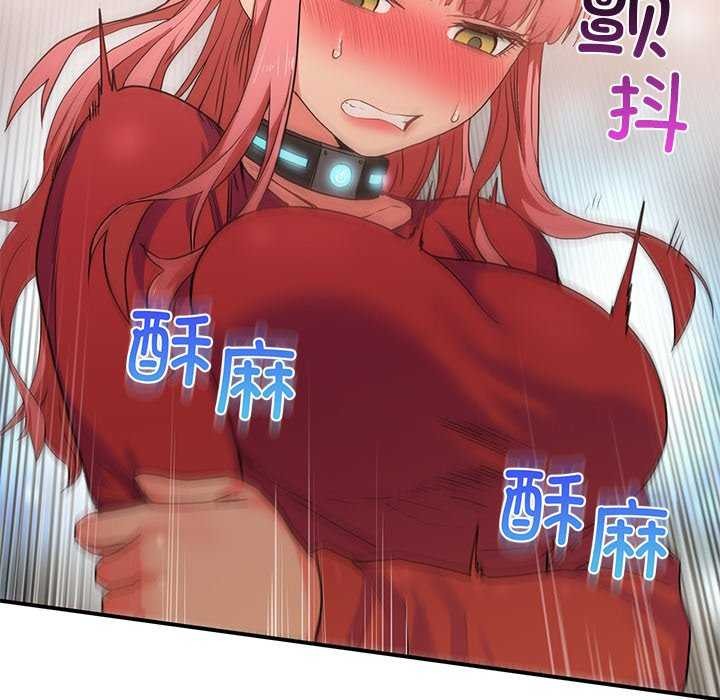 第4话 - 第83.jpg页