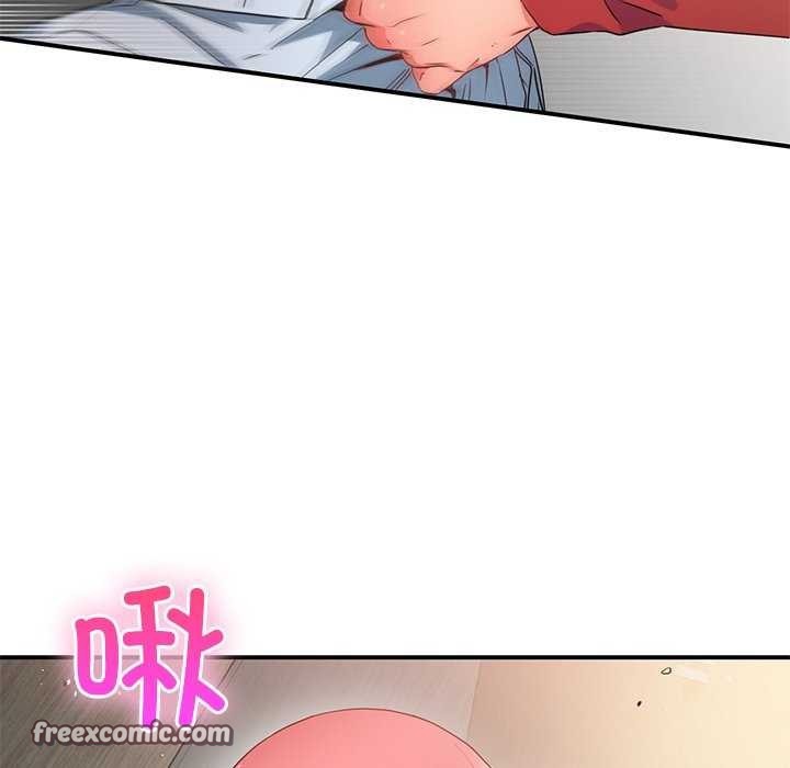 第4话 - 第96.jpg页