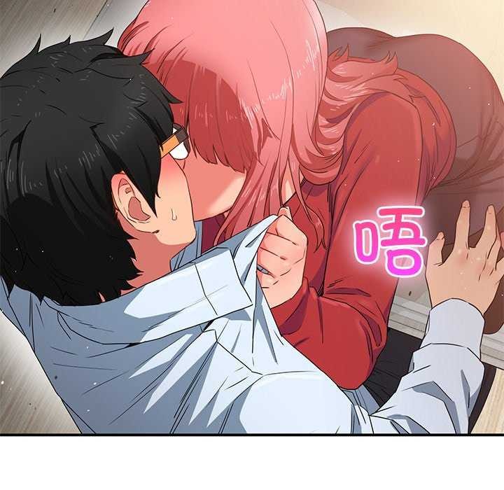 第4话 - 第97.jpg页