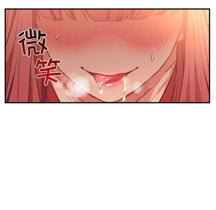 第4话 - 第102.jpg页