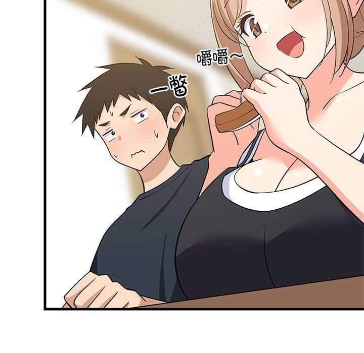 第37话 - 第17.jpg页