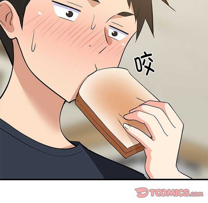 第37话 - 第39.jpg页