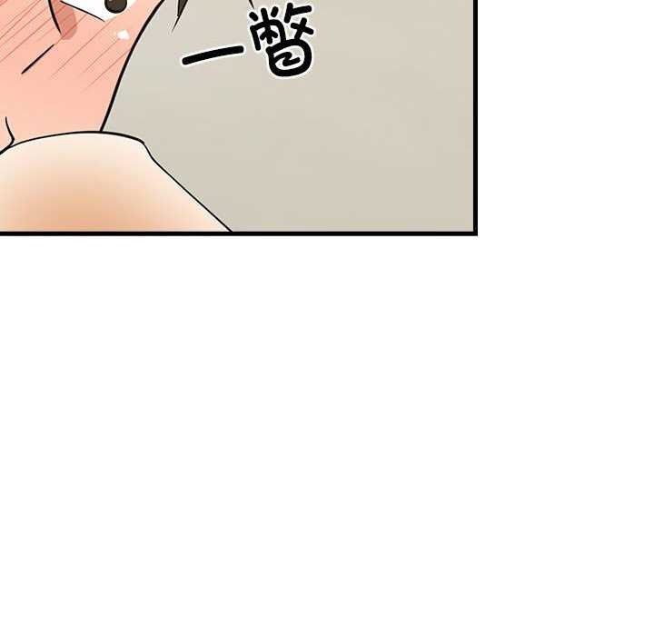 第37话 - 第41.jpg页