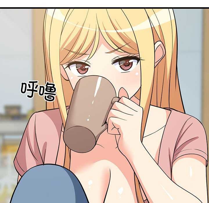 第37话 - 第58.jpg页