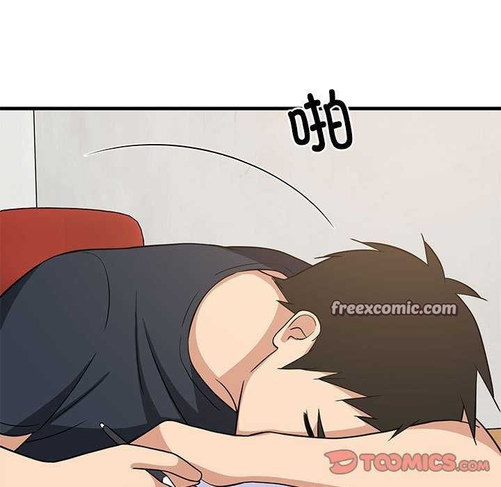 第37话 - 第120.jpg页
