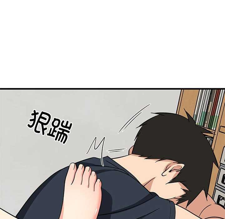 第37话 - 第128.jpg页